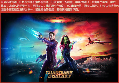 买个假的动物防疫合格证