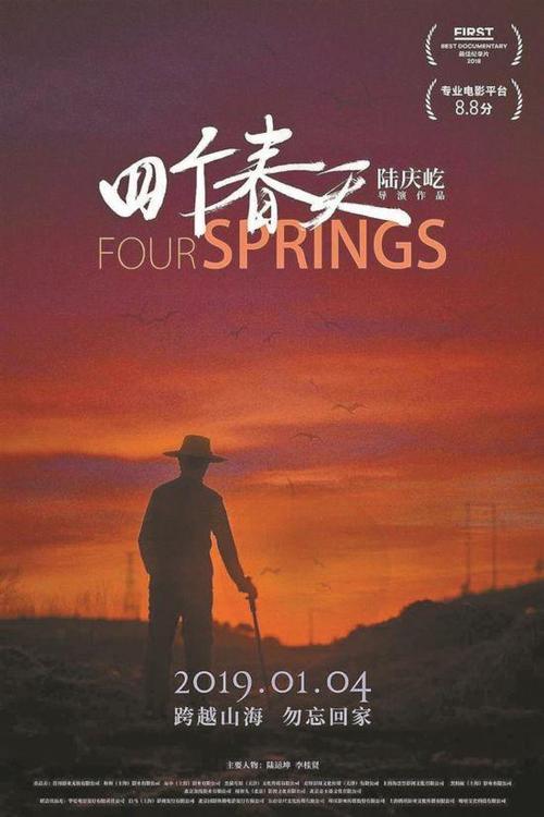 买个假阿肯色州地址证明